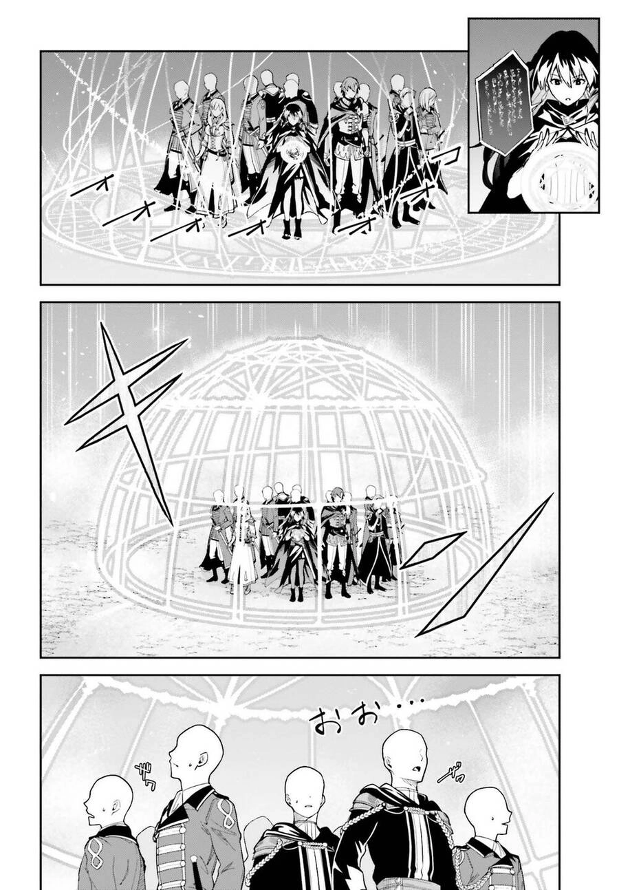 Hồi Ức Không Tên Chapter 10 - 13