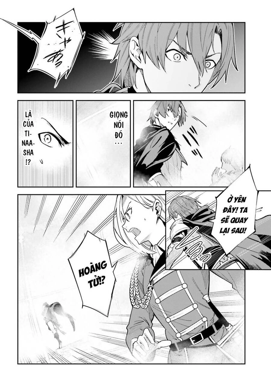 Hồi Ức Không Tên Chapter 10 - 17