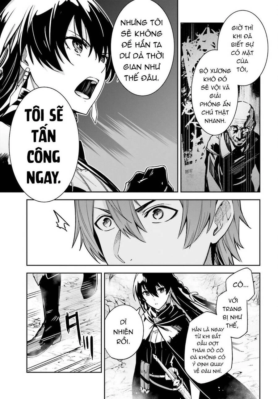 Hồi Ức Không Tên Chapter 12 - 18