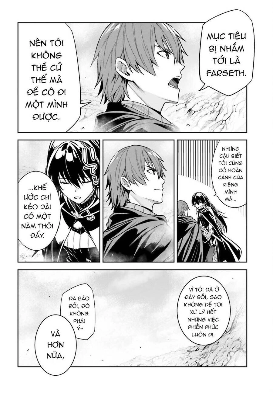 Hồi Ức Không Tên Chapter 12 - 21