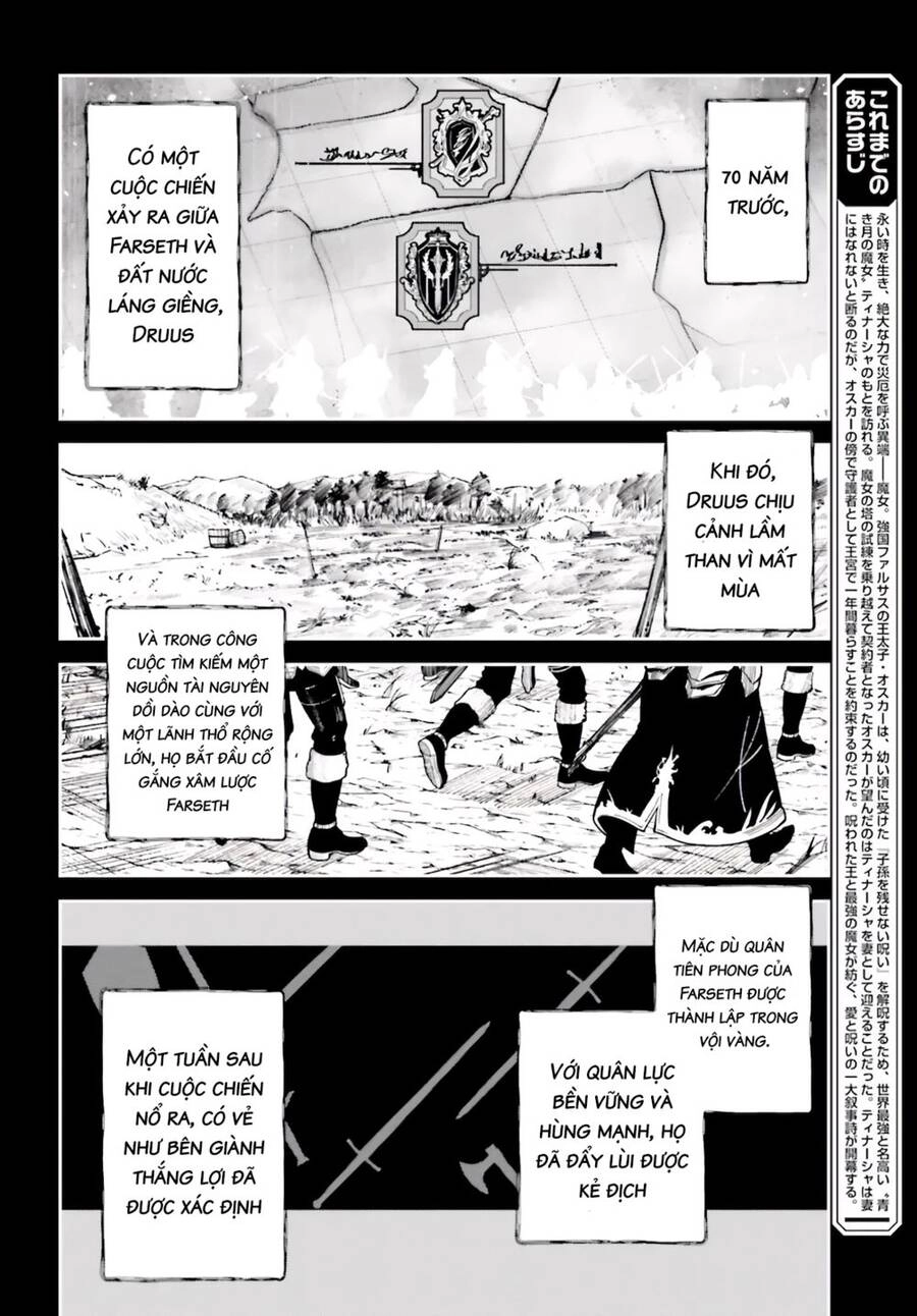 Hồi Ức Không Tên Chapter 13 - 2