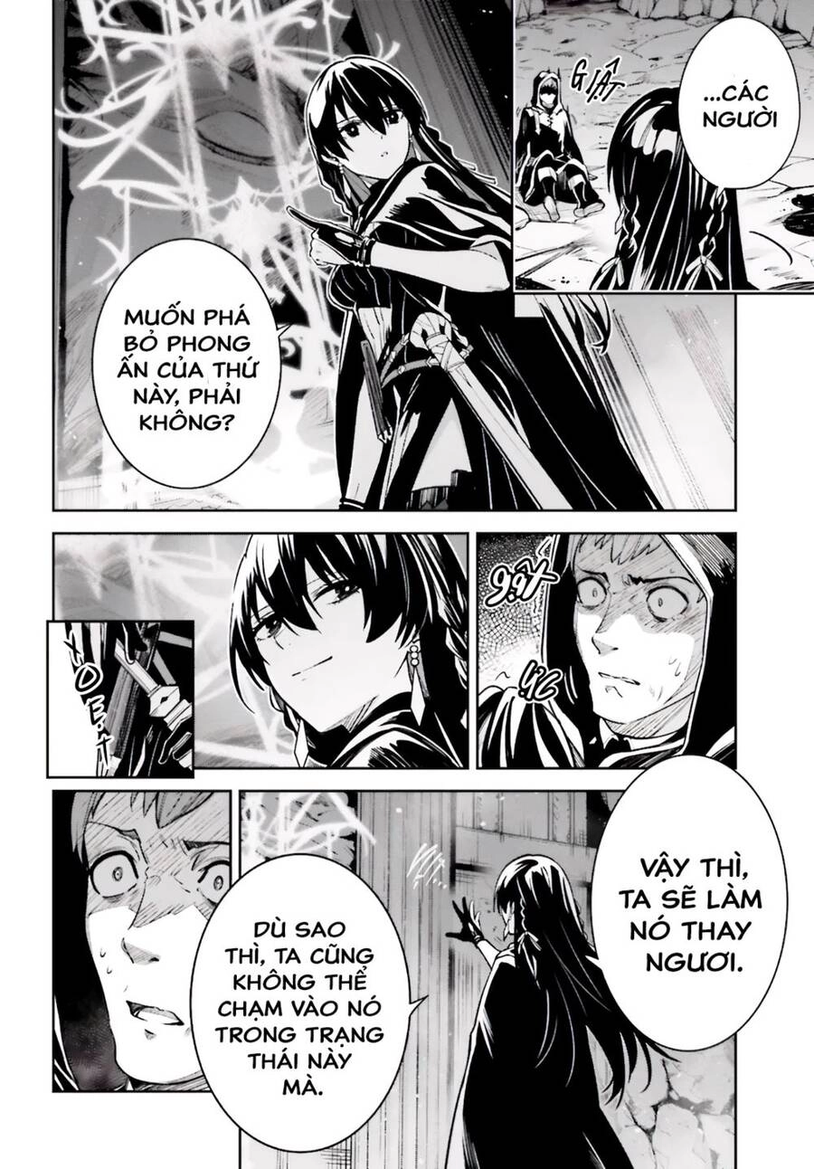 Hồi Ức Không Tên Chapter 13 - 12