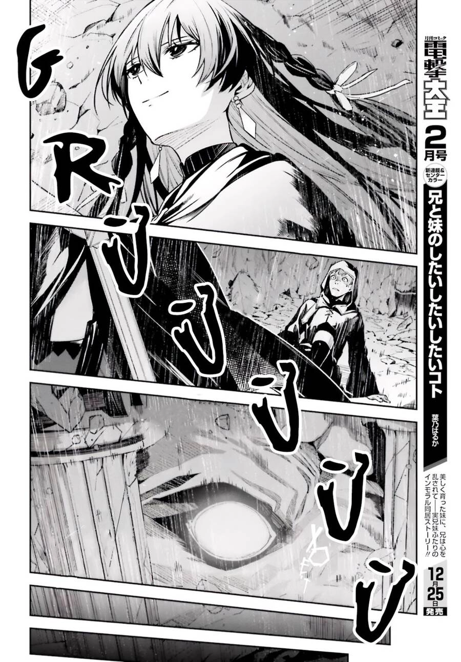 Hồi Ức Không Tên Chapter 13 - 14