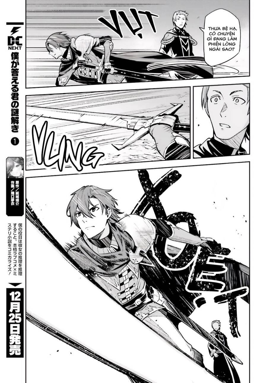 Hồi Ức Không Tên Chapter 13 - 17