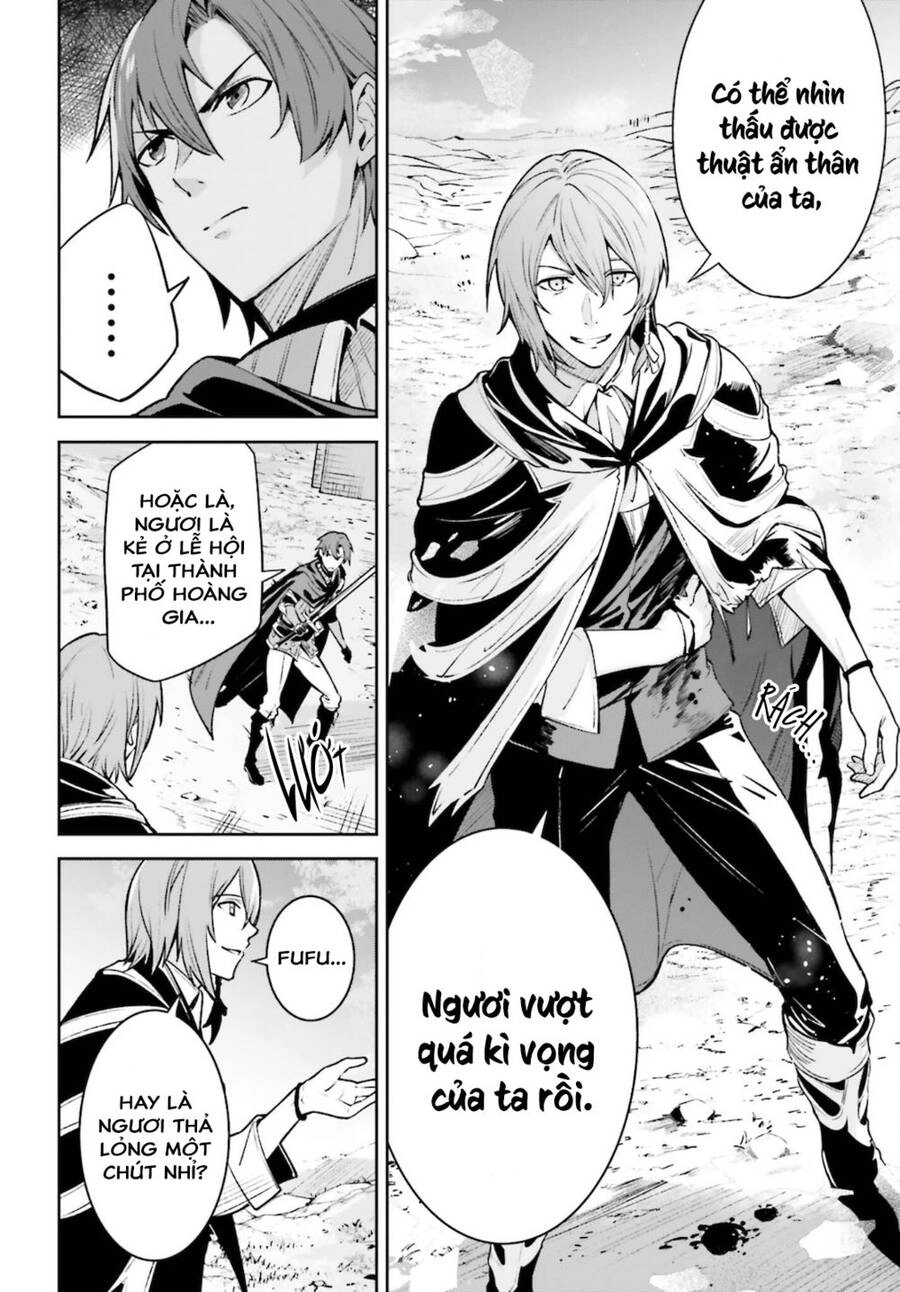 Hồi Ức Không Tên Chapter 13 - 20