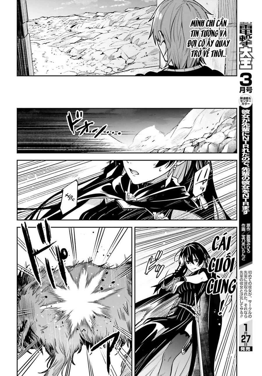 Hồi Ức Không Tên Chapter 14 - 14