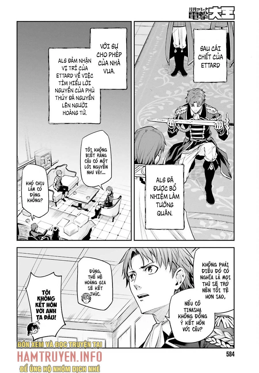 Hồi Ức Không Tên Chapter 24 - 23