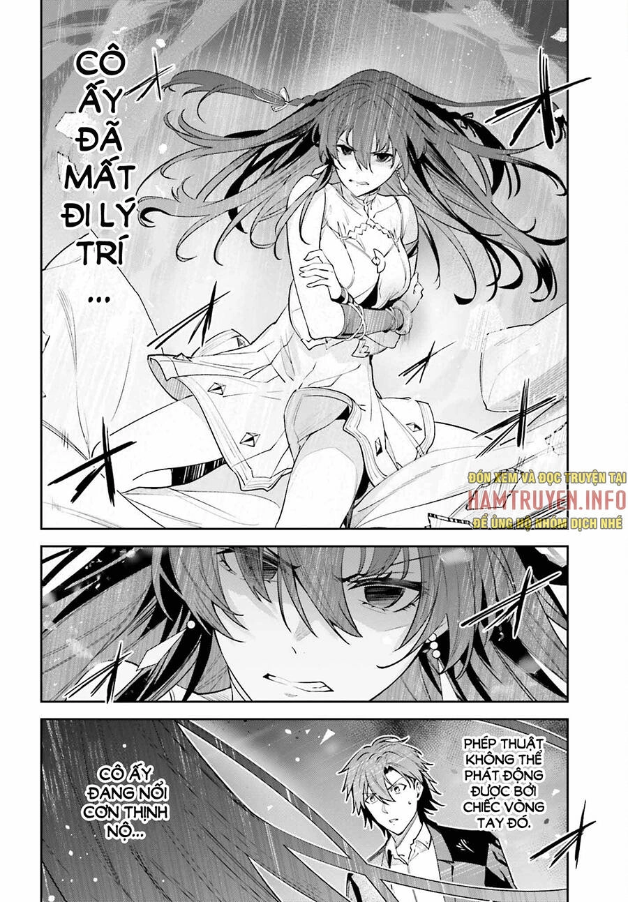 Hồi Ức Không Tên Chapter 26 - 12