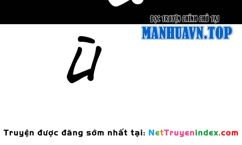 Xuyên Không Tới Tu Tiên Giới Làm Trù Thần Chapter 0 - 6