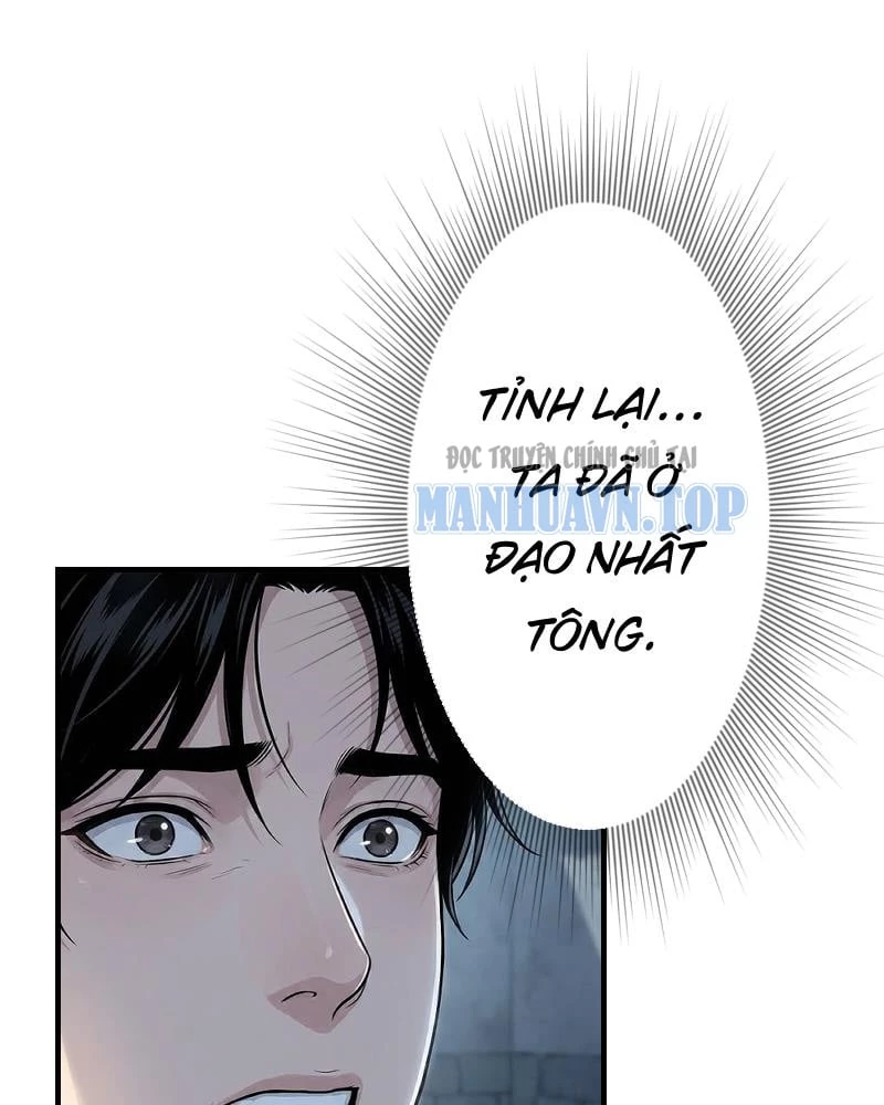 Xuyên Không Tới Tu Tiên Giới Làm Trù Thần Chapter 1 - 21