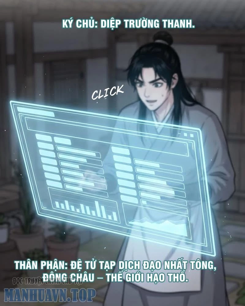 Xuyên Không Tới Tu Tiên Giới Làm Trù Thần Chapter 1 - 67