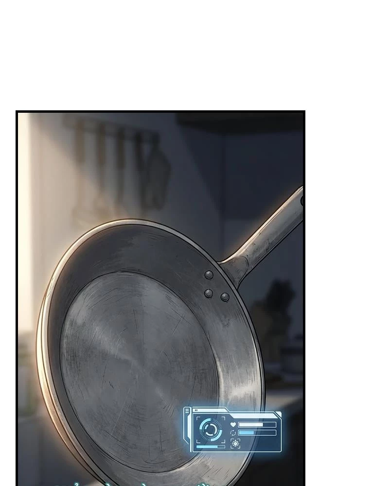 Xuyên Không Tới Tu Tiên Giới Làm Trù Thần Chapter 1 - 85