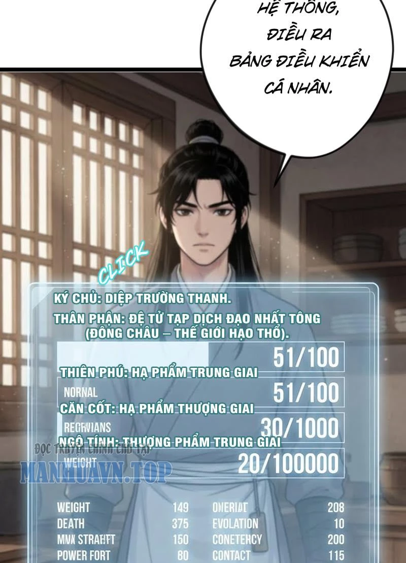 Xuyên Không Tới Tu Tiên Giới Làm Trù Thần Chapter 2 - 67