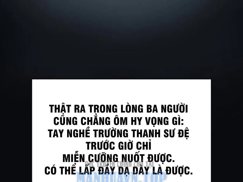 Xuyên Không Tới Tu Tiên Giới Làm Trù Thần Chapter 3 - 84