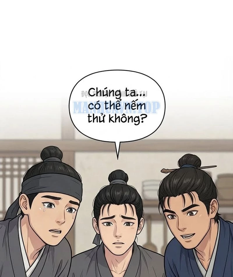 Xuyên Không Tới Tu Tiên Giới Làm Trù Thần Chapter 4 - 15