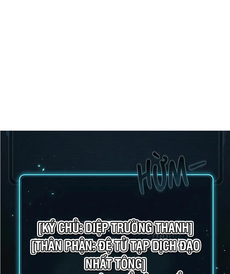 Xuyên Không Tới Tu Tiên Giới Làm Trù Thần Chapter 6 - 27