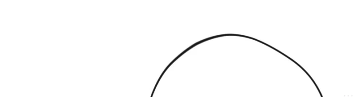 Xuyên Không Tới Tu Tiên Giới Làm Trù Thần Chapter 12 - 14