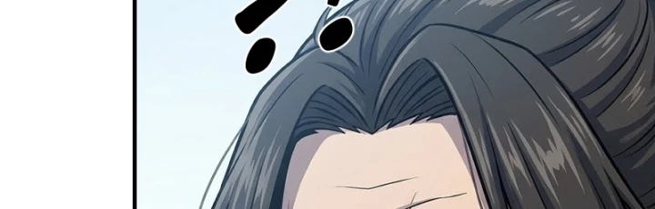 Xuyên Không Tới Tu Tiên Giới Làm Trù Thần Chapter 12 - 72