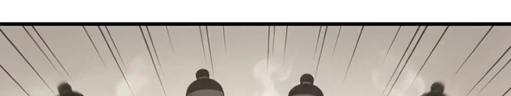 Xuyên Không Tới Tu Tiên Giới Làm Trù Thần Chapter 13 - 64