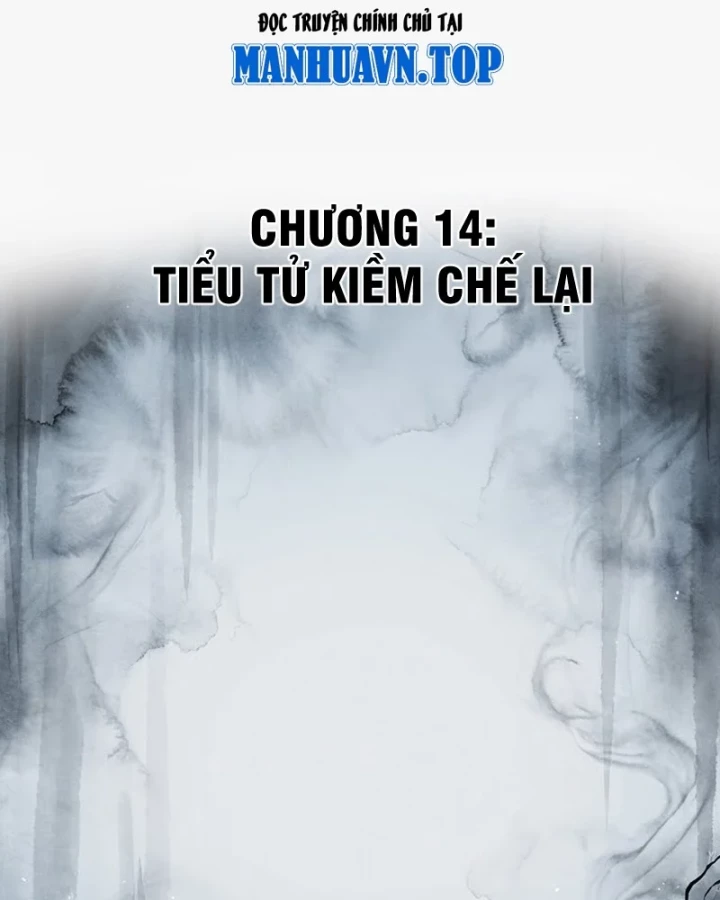 Xuyên Không Tới Tu Tiên Giới Làm Trù Thần Chapter 14 - 5