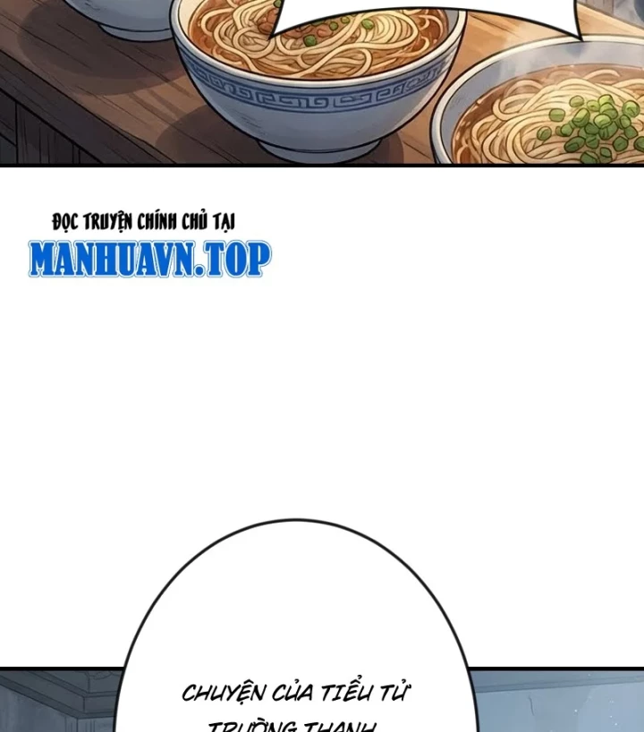 Xuyên Không Tới Tu Tiên Giới Làm Trù Thần Chapter 14 - 75