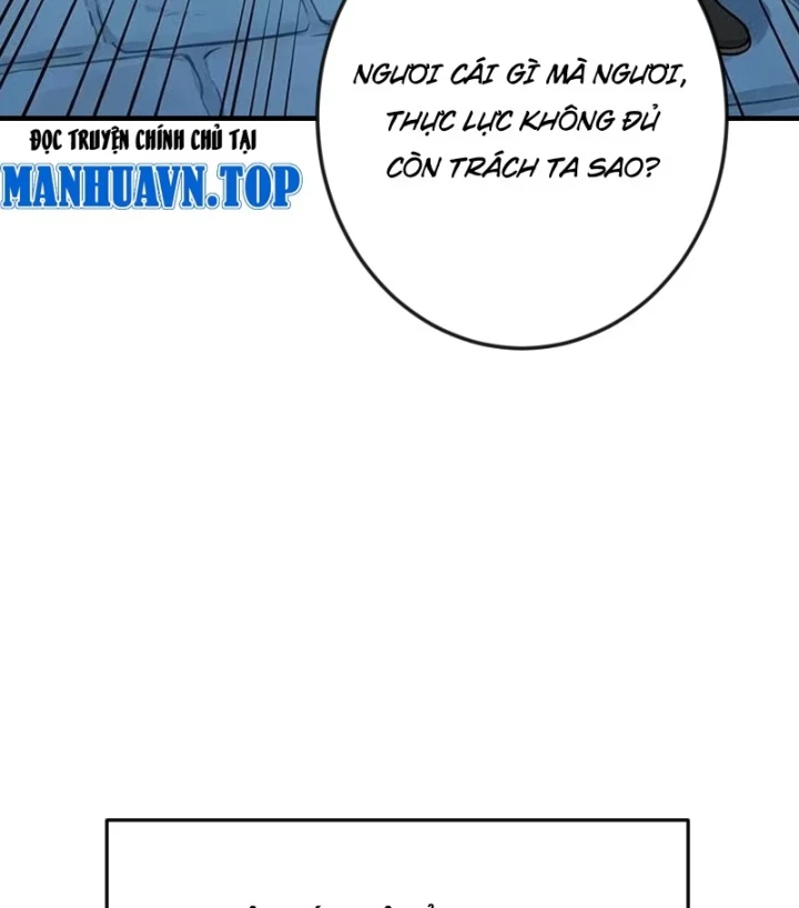 Xuyên Không Tới Tu Tiên Giới Làm Trù Thần Chapter 15 - 69