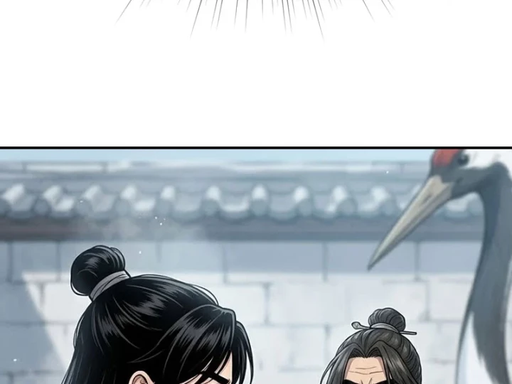 Xuyên Không Tới Tu Tiên Giới Làm Trù Thần Chapter 16 - 18