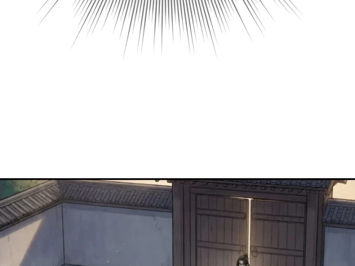 Xuyên Không Tới Tu Tiên Giới Làm Trù Thần Chapter 19 - 51