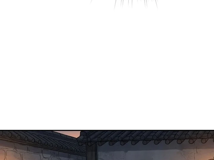 Xuyên Không Tới Tu Tiên Giới Làm Trù Thần Chapter 19 - 68