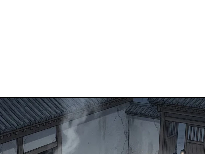 Xuyên Không Tới Tu Tiên Giới Làm Trù Thần Chapter 19 - 97