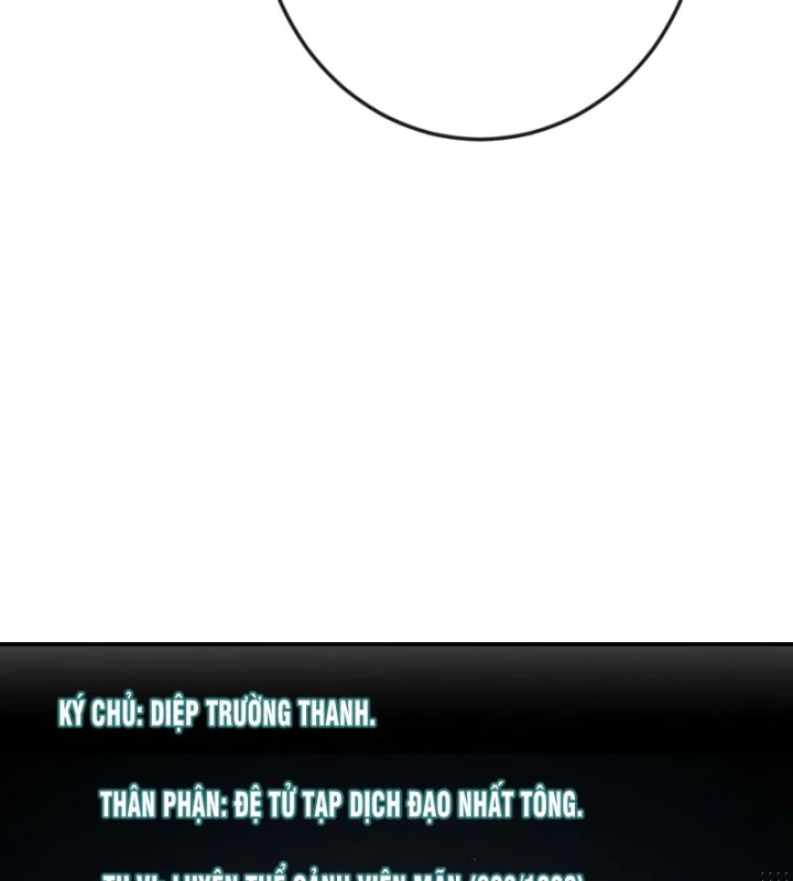 Xuyên Không Tới Tu Tiên Giới Làm Trù Thần Chapter 26 - 49