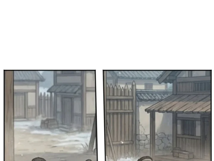 Xuyên Không Tới Tu Tiên Giới Làm Trù Thần Chapter 29 - 90