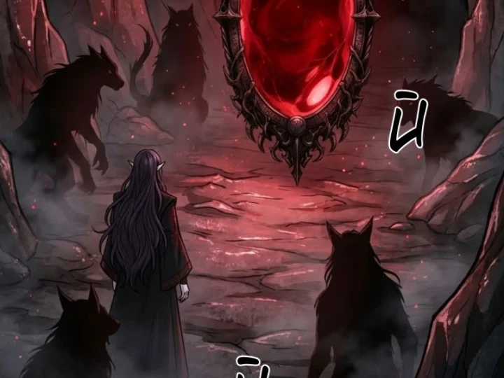 Xuyên Không Tới Tu Tiên Giới Làm Trù Thần Chapter 29 - 105