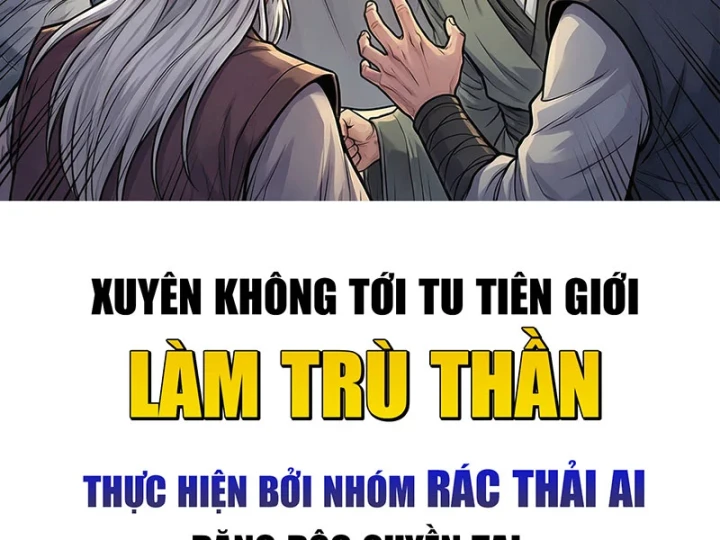 Xuyên Không Tới Tu Tiên Giới Làm Trù Thần Chapter 30 - 3