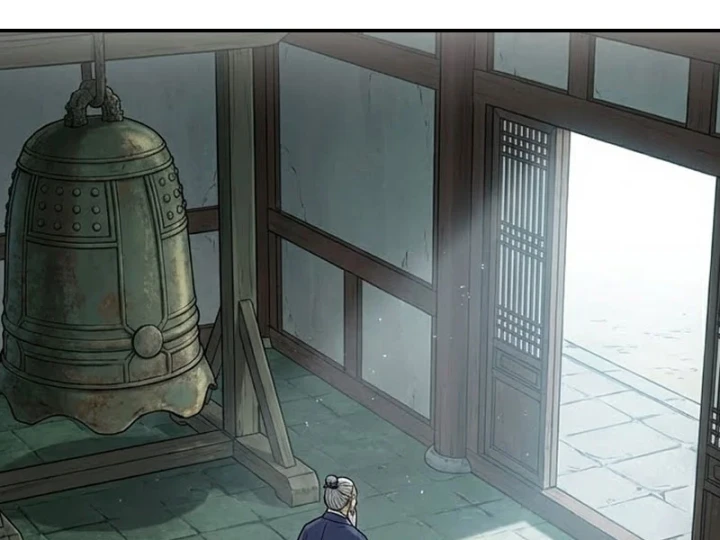 Xuyên Không Tới Tu Tiên Giới Làm Trù Thần Chapter 30 - 77