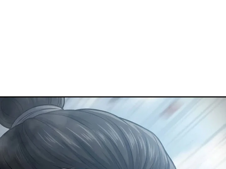 Xuyên Không Tới Tu Tiên Giới Làm Trù Thần Chapter 30 - 90