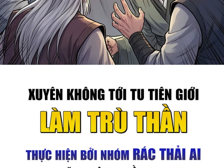 Xuyên Không Tới Tu Tiên Giới Làm Trù Thần Chapter 31 - 3