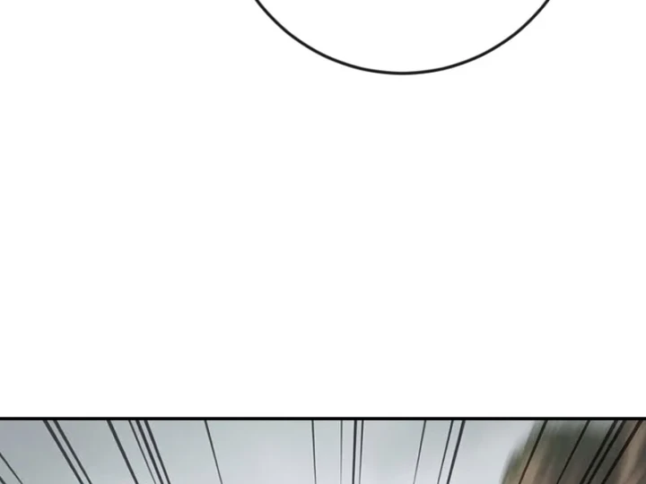 Xuyên Không Tới Tu Tiên Giới Làm Trù Thần Chapter 31 - 76