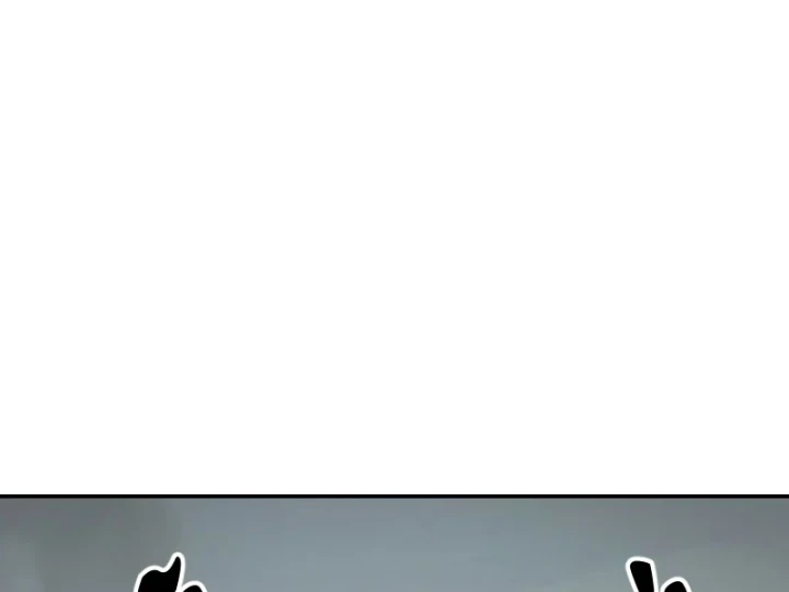 Xuyên Không Tới Tu Tiên Giới Làm Trù Thần Chapter 31 - 103