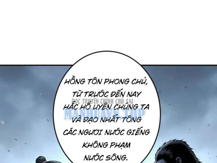 Xuyên Không Tới Tu Tiên Giới Làm Trù Thần Chapter 31 - 124