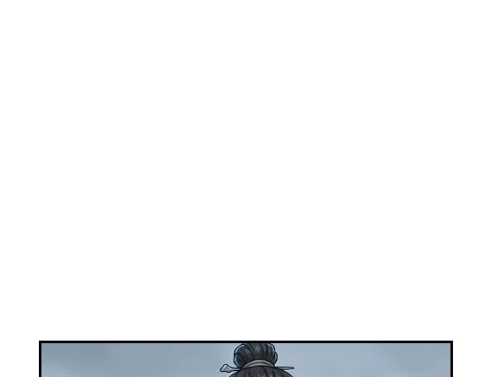 Xuyên Không Tới Tu Tiên Giới Làm Trù Thần Chapter 31 - 127