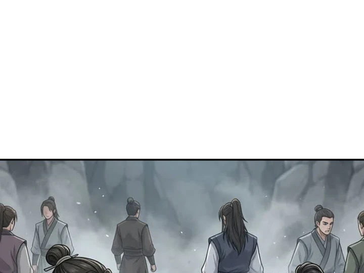 Xuyên Không Tới Tu Tiên Giới Làm Trù Thần Chapter 32 - 85