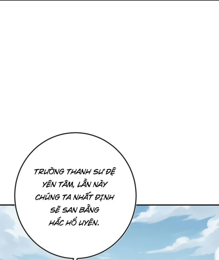 Xuyên Không Tới Tu Tiên Giới Làm Trù Thần Chapter 33 - 7