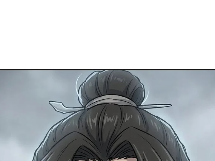 Xuyên Không Tới Tu Tiên Giới Làm Trù Thần Chapter 35 - 33