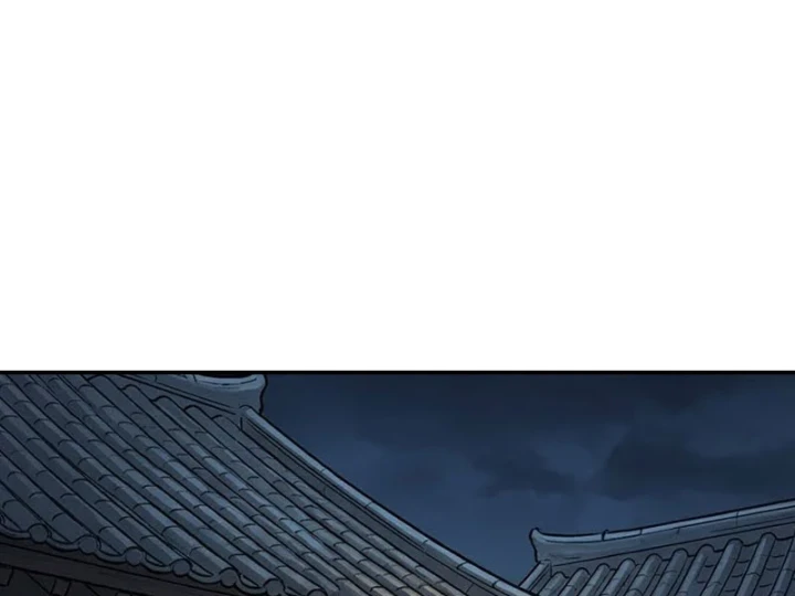 Xuyên Không Tới Tu Tiên Giới Làm Trù Thần Chapter 35 - 63