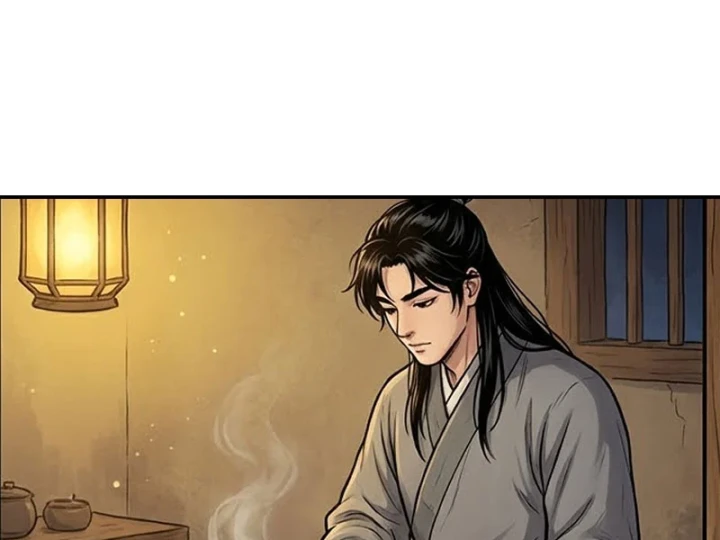 Xuyên Không Tới Tu Tiên Giới Làm Trù Thần Chapter 35 - 74