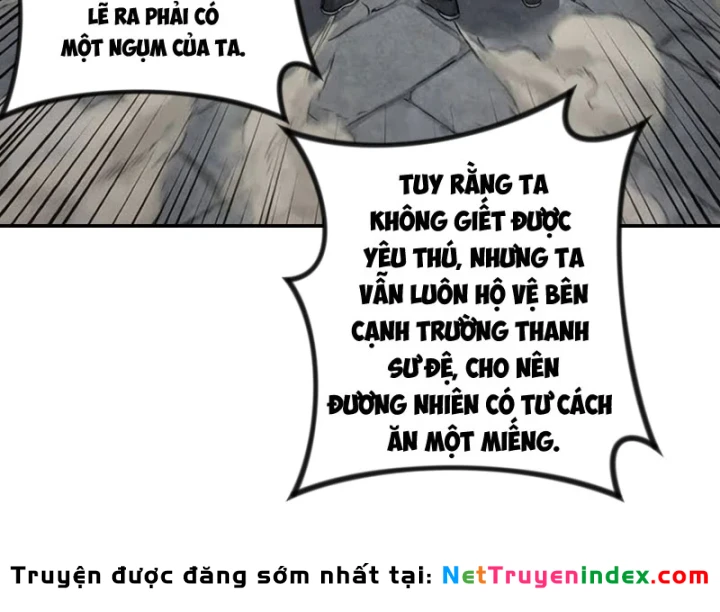 Xuyên Không Tới Tu Tiên Giới Làm Trù Thần Chapter 35 - 82