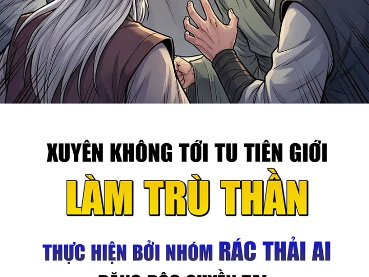 Xuyên Không Tới Tu Tiên Giới Làm Trù Thần Chapter 36 - 3