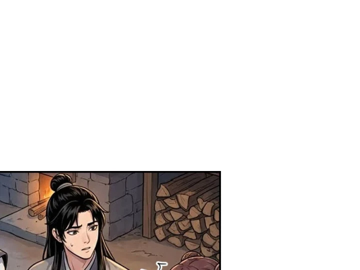 Xuyên Không Tới Tu Tiên Giới Làm Trù Thần Chapter 36 - 88