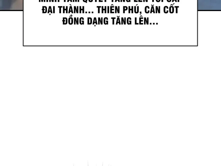 Xuyên Không Tới Tu Tiên Giới Làm Trù Thần Chapter 36 - 116